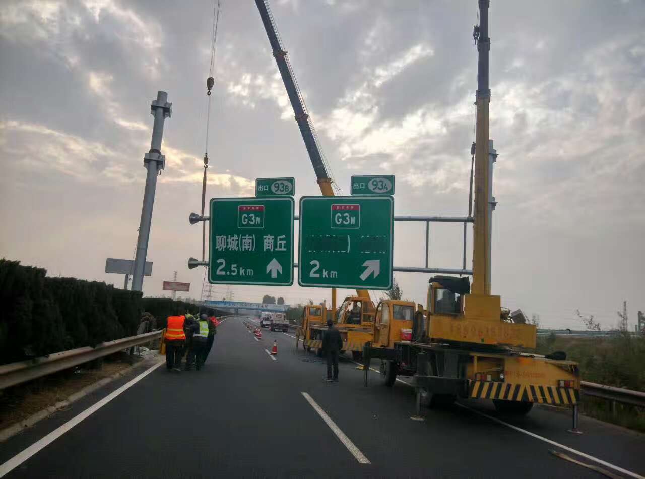 拉萨拉萨高速公路标志牌施工案例