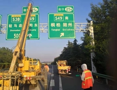拉萨拉萨河南郑州交通标识标牌源头厂家